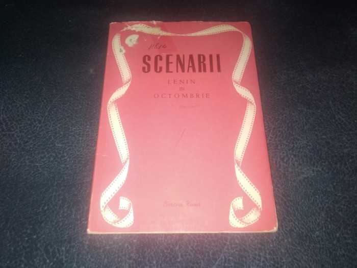 M ROMM - SCENARII LENIN IN OCTOMBRIE 1952