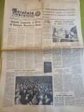 Scanteia tineretului 25 iunie 1960-congresul al 3 -lea al partidului muncitoresc