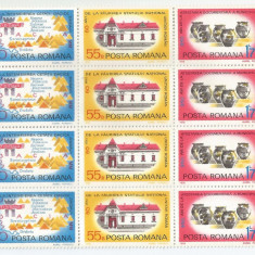 |Romania, LP 969a/1978, Aniversari din istoria mun. Arad, triptic, straif, MNH