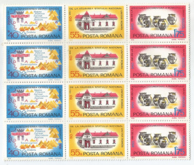 |Romania, LP 969a/1978, Aniversari din istoria mun. Arad, triptic, straif, MNH foto