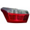 Stop spate lampa Citroen C-Elysee, 11.12-, omologare ECE, spate, cu suport bec, 9674809180, Dreapta