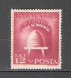 Romania.1947 Ziua economiei ZR.137, Nestampilat