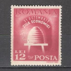 Romania.1947 Ziua economiei ZR.137