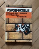 Asasinatele de la Jilava, Snagov si Strejnicul 26-7 noi. 1940