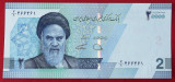 Iran 20.000 20000 (2) Rials 2021 UNC necirculata **