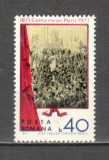 Romania.1971 100 ani Comuna din Paris DR.272