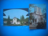 HOPCT LOT 4049 - 2 CARTI POSTALE-MANASTIREA DINT UN LEMN-JUD VALCEA-NECIRCULATE, Necirculata, Printata