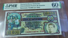 REPRODUCERE pe hartie cu filigran si fire UV proiect bancnota 10.000 Lei 1943