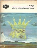 Istoria lui Stefan cel Mare de Nicolae Iorga, Editura Minerva, Biblioteca Pentru Toti, 1978, 296 pagini, Coperta Cartonata