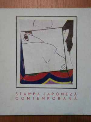 STAMPA JAPONEZA CONTEMPORANA foto