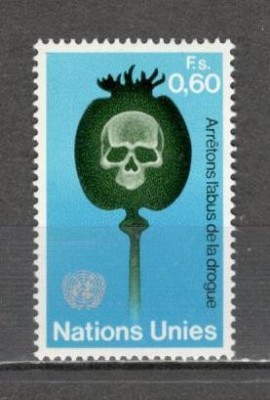O.N.U.Geneva.1973 Campanie impotriva drogurilor SN.513 foto