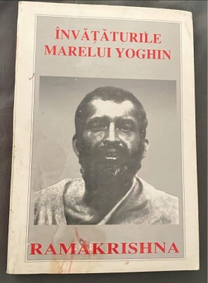 &amp;Icirc;nvățăturile marelui yoghin Ramakrishna foto