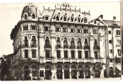 CPIB 22073 - CARTE POSTALA - CRAIOVA. HOTEL PALACE foto