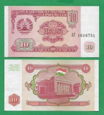 = TADJIKISTAN - 10 RUBLE - 1994 - UNC = foto