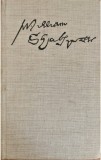 Shakespeare. Antologie bilingva &ndash; Dan Dutescu, Leon Levitchi