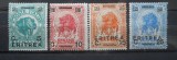 COLONII ITALIENE / ERITREA