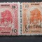 COLONII ITALIENE / ERITREA