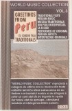 Various - Greetings From Peru (Muzica Traditionala Din Peru), Caseta audio