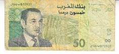 B11 5 - Bancnota foarte veche - Maroc - 50 dirhams - 2002