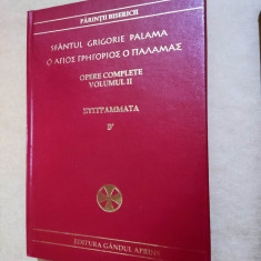 SF. GRIGORIE PALAMA - OPERE COMPLETE II (ED. BILINGVA GREACA ROMANA, VOL. 2)