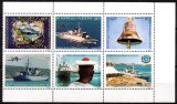 NOUA CALEDONIE 1994, Vapor, Transport, serie neuzată, MNH, Transporturi, Nestampilat