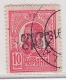 1918 Carol I tipografiate eroare