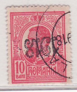 1918 Carol I tipografiate eroare foto