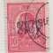 1918 Carol I tipografiate eroare