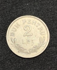 Moneda 2 lei 1924 fără semn monetărie