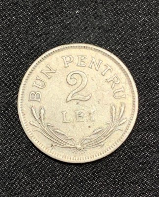 Moneda 2 lei 1924 fără semn monetărie foto
