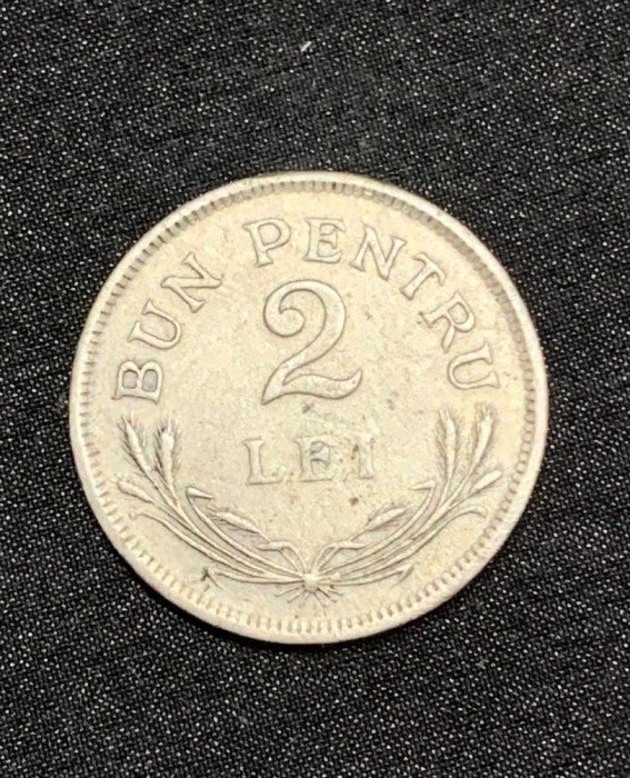Moneda 2 lei 1924 fără semn monetărie