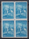 ROMANIA 1932 LP 97 REGELE CAROL II CALARE SERIA IN BLOC DE 4 TIMBRE STARE MNH