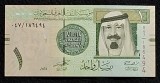 Bancnota 1 riyal Arabia Saudita - UNC