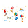 Sticker decorativ, Animal balloon, 150 cm, 772STK