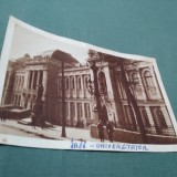 Cumpara ieftin CARTE POSTALA CIRCULATA IASI-UNIVERSITATEA