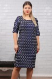 Rochie de Seara Cleopatra Blue Circle - 44Marimea, Yves