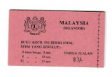 Selangor(Malaysia) 1971 - Fluturi, carnet filatelic neuzat