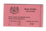 Selangor(Malaysia) 1971 - Fluturi, carnet filatelic neuzat