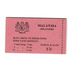 Selangor(Malaysia) 1971 - Fluturi, carnet filatelic neuzat