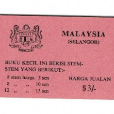 Selangor(Malaysia) 1971 - Fluturi, carnet filatelic neuzat