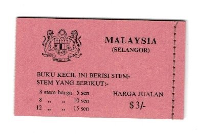 Selangor(Malaysia) 1971 - Fluturi, carnet filatelic neuzat foto