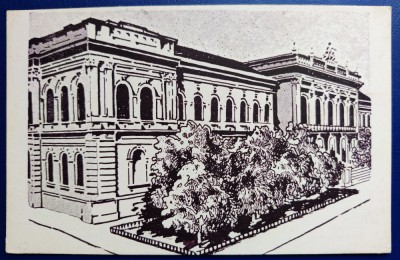 Arad 1926 - Liceul Moise Nicoara - printata, circulata la Timisoara, 2 timbre intacte, stampile lizibile foto