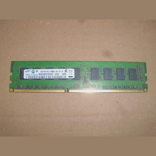 Memorie server 4GB DDR3 PC3-10600E 1333Mhz