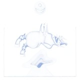 Ape in Pink Marble | Devendra Banhart