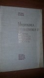 Mostenirea si devolutiunea ei in dreptul Republicii Socialiste Romania- Mihail Eliescu
