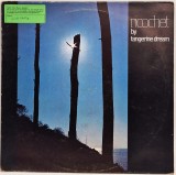 Tangerine Dream - Ricochet NM / VG vinil LP Virgin Italia 1975 expirementala