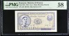 (1) BANCNOTA ROMANIA - 5 LEI 1952, SERIE ALBASTRA - RPR, GRADATA PMG - 58, RARA