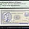 (1) BANCNOTA ROMANIA - 5 LEI 1952, SERIE ALBASTRA - RPR, GRADATA PMG - 58, RARA