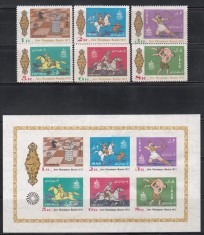Iran 1972 -Jocurile Olimpice - Munchen, Serie + Colita NDT, Cota 35 Euro, MNH