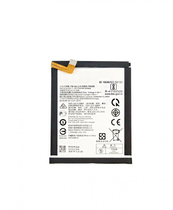 Acumulator pentru Nokia 6.2, Nokia 7.2, LC620